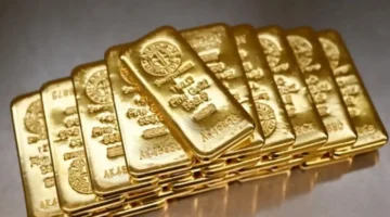 توقعات أسعار الذهب.. خبراء يكشفون ملامح تحركات المعدن الأصفر خلال عام 2026